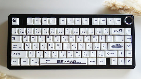 Initial D Keycap Set 127 Keys – AE86-Themed PBT Keycaps in Cherry Profile for Cherry MX Mechanical Keyboards – Street Racer Anime Look Gift