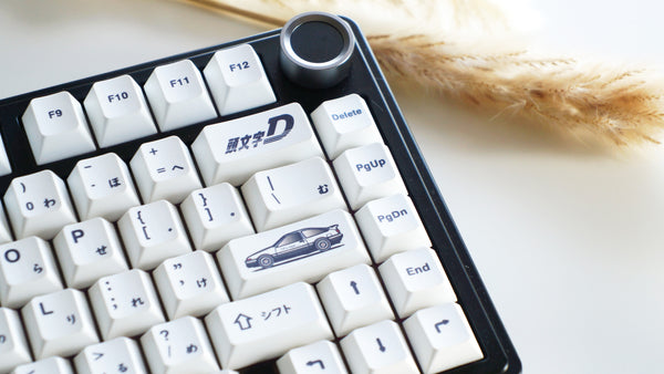 Initial D Keycap Set 127 Keys – AE86-Themed PBT Keycaps in Cherry Profile for Cherry MX Mechanical Keyboards – Street Racer Anime Look Gift